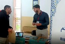 Algérie Poste: Portes ouvertes dans les espaces universitaires pour promouvoir la carte monétique destinée aux nouveaux bacheliers