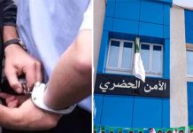 Blida: Arrestation d’un individu pour spéculation sous le couvert de l’usage professionnel des véhicules