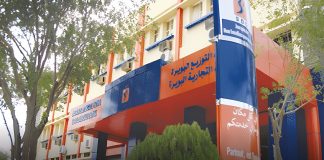 Bouira: 188 millions de DA consacrés au renforcement du réseau gazier depuis 2020