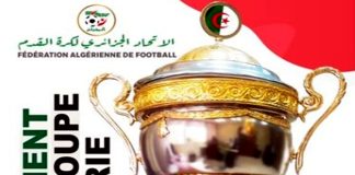 Coup d’envoi mercredi de la 13e édition de la Coupe d’Algérie de football des détenus
