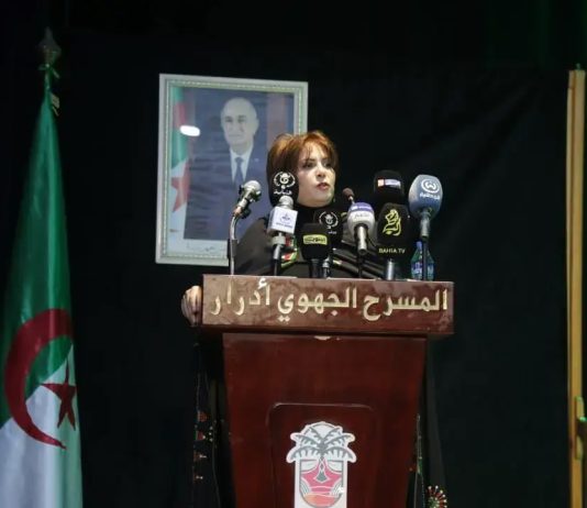 Adrar: Clôture du Festival international du théâtre du Sahara