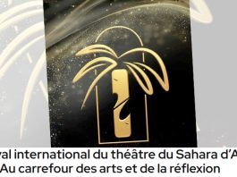 Adrar: Ouverture du Festival international du théâtre du Sahara au ksar Tamasakht