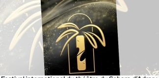 Adrar: Ouverture du Festival international du théâtre du Sahara au ksar Tamasakht