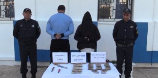 Sûreté d’Alger : deux individus arrêtés et plus de 1,6 kg de kif traité saisi à Bouchaoui