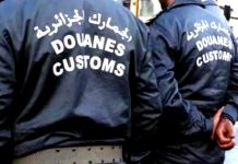Oran: Saisie de plus de 18 kg de cocaïne et de plus de 3 kg de kif traité