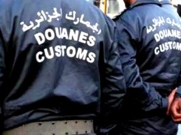 Oran: Saisie de plus de 18 kg de cocaïne et de plus de 3 kg de kif traité