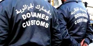 Oran: Saisie de plus de 18 kg de cocaïne et de plus de 3 kg de kif traité