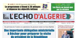 N° 4069 du Mercredi 24 Décembre 2025