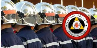 Fêtes du nouvel an 2026: La Protection civile appelle les citoyen à la vigilance