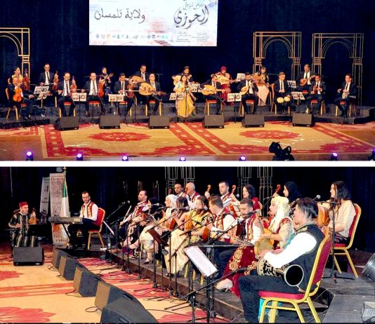 Tlemcen: La 14e édition du Festival national de musique Hawzi à partir de jeudi prochain