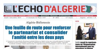 N 4052 du Jeudi 4 Décembre 2025