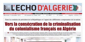 N 4063 du Mercredi 17 Décembre 2025