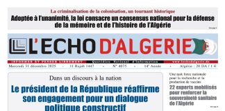 N 4075 du 31 Décembre 2025