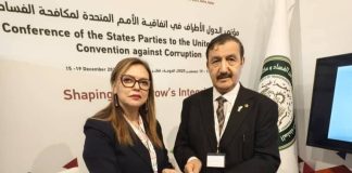 L’Algérie renforce son engagement anticorruption à la conférence de l’ONU à Doha: La HATPLC participe à la 11ᵉ session de la CNUCC avec une délégation multisectorielle