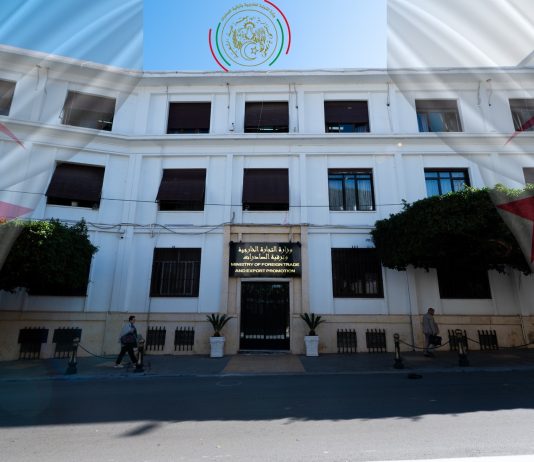 Prix national du Président de la République: Le Ministère du Commerce extérieur prolonge les candidatures pour le Prix du meilleur exportateur 2025