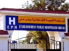 Mostaganem: L’établissement hospitalier de Sidi Ali aménagé et renforcé par des équipements médicaux modernes