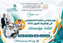 Entrepreneuriat Jeunes: Nesda accompagne les lauréats des Skills Olympics 2025