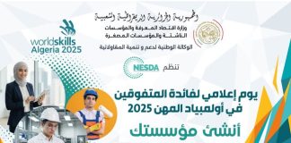 Entrepreneuriat Jeunes: Nesda accompagne les lauréats des Skills Olympics 2025