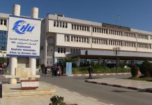 EHU d’Oran: Première opération de remplacement complet du fémur réussie