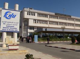 EHU d’Oran: Première opération de remplacement complet du fémur réussie