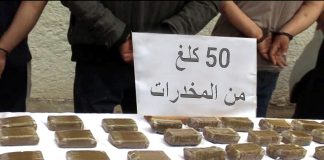 Oran: Saisie de 50 kg de kif traité et arrestation de 3 individus