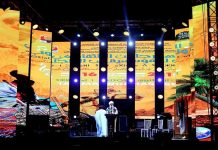Tamanrasset: Ouverture du Festival culturel international de la musique duSud