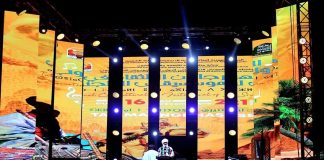 Tamanrasset: Ouverture du Festival culturel international de la musique duSud