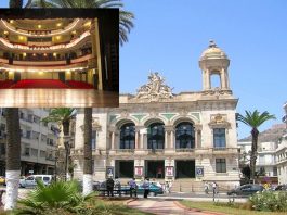 Théâtre régional Abdelkader-Alloula d’Oran: Une série de spectacles artistiques programmée pour le mois de décembre
