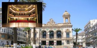Théâtre régional Abdelkader-Alloula d’Oran: Une série de spectacles artistiques programmée pour le mois de décembre