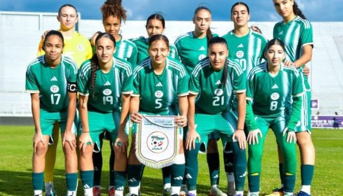 Tournoi amical de l'UNAF U20 féminine