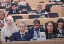 UNESCO: L’Algérie élue vice-présidente de la prochaine session du Comité intergouvernemental de sauvegarde du patrimoine culturel immatériel