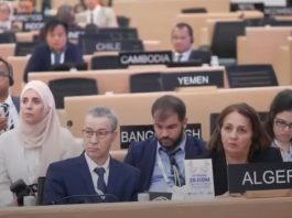 UNESCO: L’Algérie élue vice-présidente de la prochaine session du Comité intergouvernemental de sauvegarde du patrimoine culturel immatériel