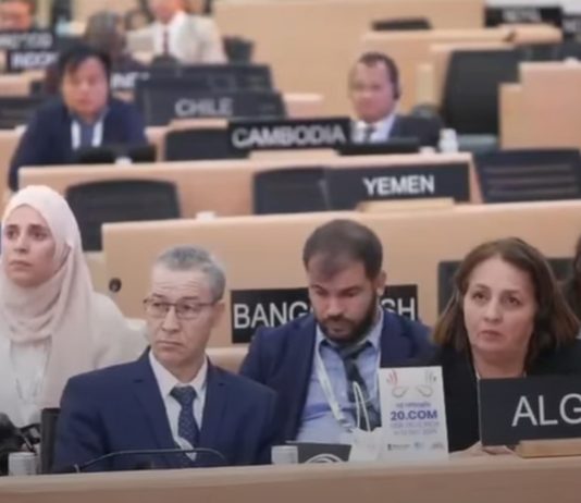 UNESCO: L’Algérie élue vice-présidente de la prochaine session du Comité intergouvernemental de sauvegarde du patrimoine culturel immatériel