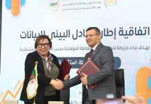 Une plateforme commune AAPI–Formation pour anticiper les besoins en main-d’œuvre: L’État aligne les compétences sur les projets