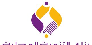 E-commerce: La BDL ouvre le paiement en ligne vers l’Algérie via Mastercard