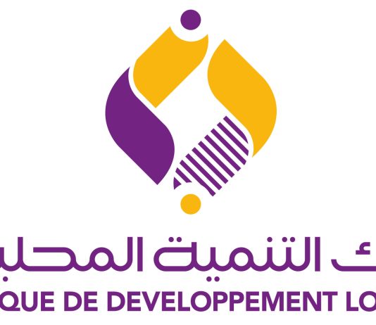 E-commerce: La BDL ouvre le paiement en ligne vers l’Algérie via Mastercard