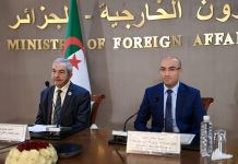 Célébration de la Journée mondiale de la langue arabe: Chaib préside la cérémonie