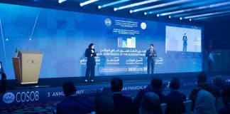 Transformation numérique: La COSOB lance sept plateformes électroniques d’ordres boursiers