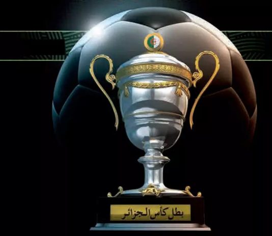 Coupe d’Algérie 2025-2026 (1/16 de finale): MCA-USMK et USMH-JSK à l’affiche