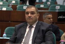 Justice: Le ministère programme de nouvelles formations pour les magistrats