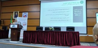 Transition écologique: Tlemcen ouvre la 3e Semaine nationale de l’entrepreneuriat vert