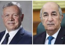 Présidence: Abdelmadjid Tebboune reçoit un appel téléphonique du roi de Jordanie