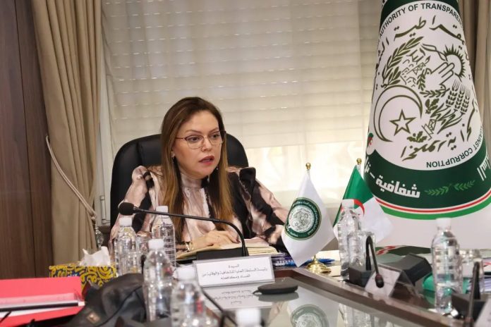 p 16 2 Salima Mousserati