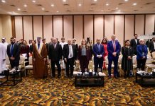 Droit international humanitaire: Magramane participe en Jordanie aux travaux de la Conférence régionale de haut niveau