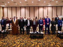 Droit international humanitaire: Magramane participe en Jordanie aux travaux de la Conférence régionale de haut niveau