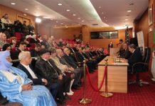 Communication: Un séminaire scientifique scelle un accord pour renforcer la présence de l’amazigh dans les médias