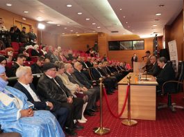 Communication: Un séminaire scientifique scelle un accord pour renforcer la présence de l’amazigh dans les médias