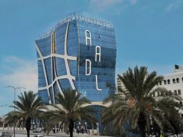 AADL 3: Les modalités de paiement en ligne expliquées