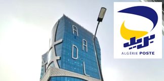 AADL 3: Algérie Poste rappelle le paiement des échéances via la carte Edahabia