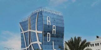 AADL 3: Les modalités de paiement en ligne expliquées